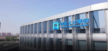 DG视讯有限公司企业认真人2022年度薪酬情形