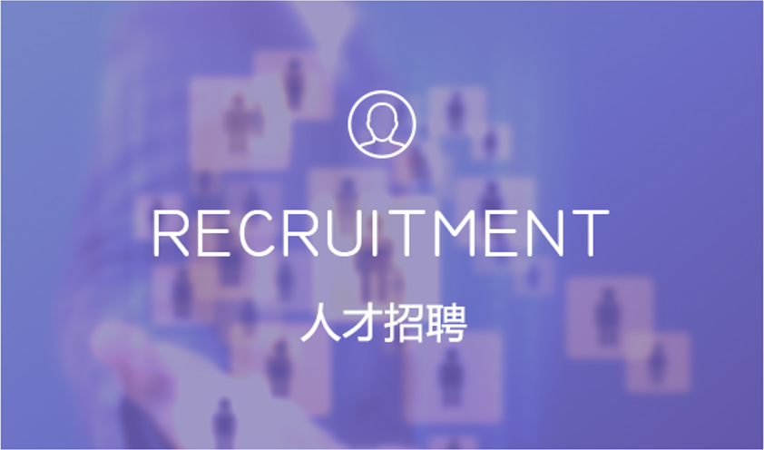 DG视讯·(中国集团)官方网站