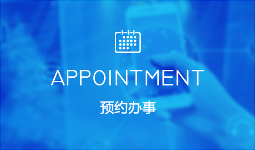 DG视讯·(中国集团)官方网站