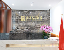 北京亦庄DG视讯服务有限公司