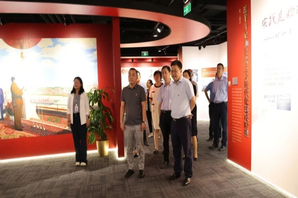 亦庄DG视讯集团向导班子深入开展集中调研 引发党建事情新活力