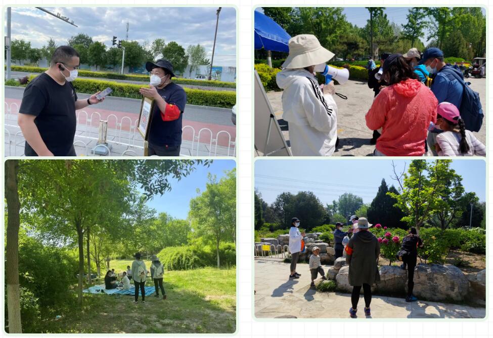 “疫”路偕行 | 疫情防控和服务包管两不误