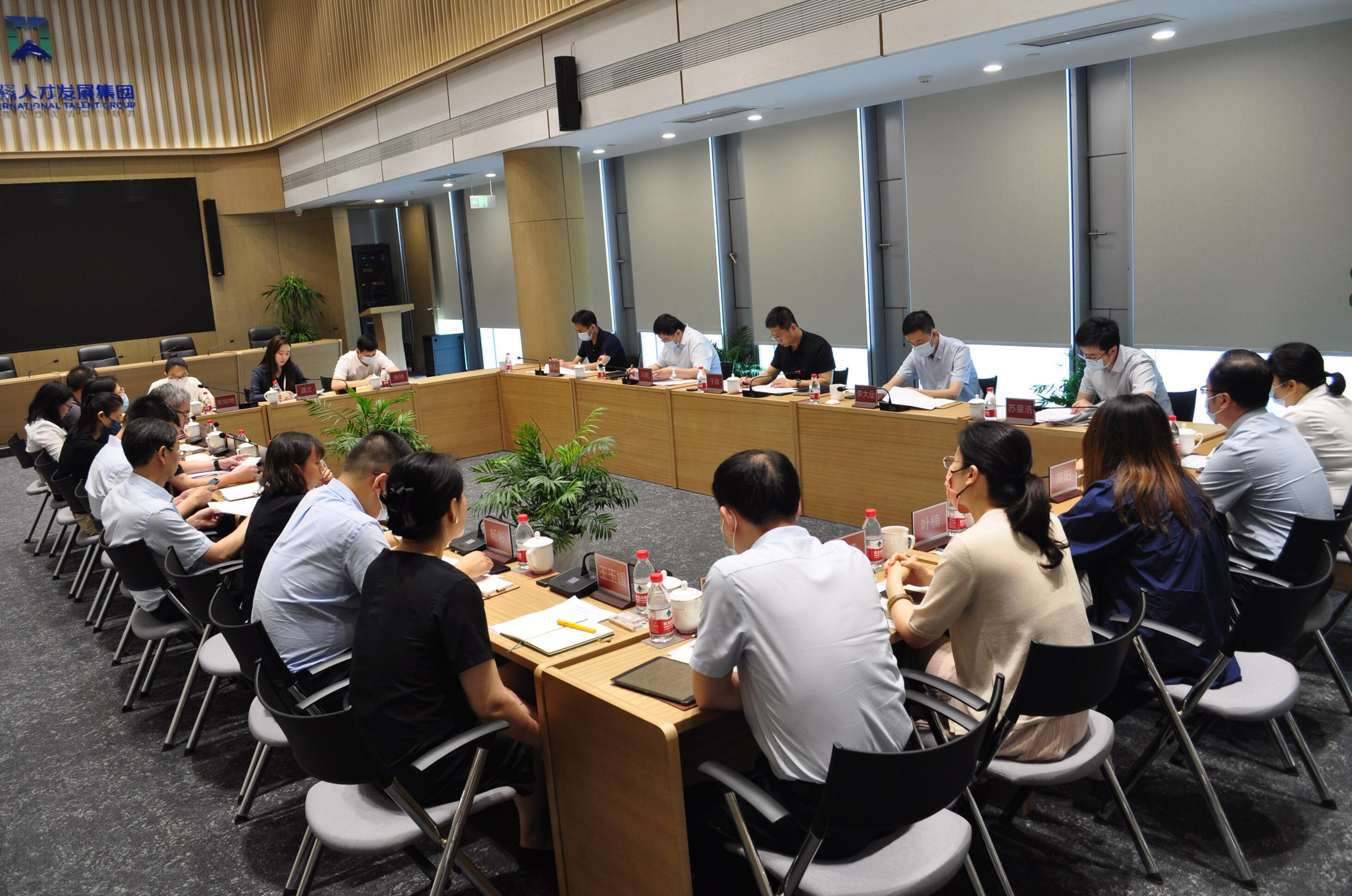 经开区工委组织人事部向导来亦庄DG视讯集团调研
