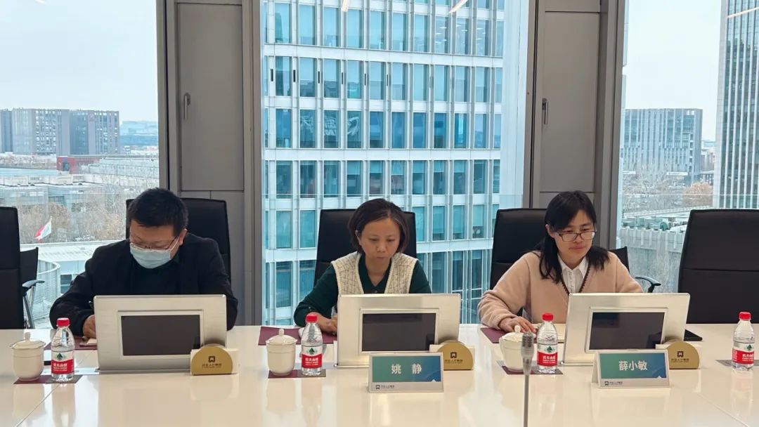 亦庄DG视讯集团举行“学头脑·重实践·建新功”优异员工座谈会