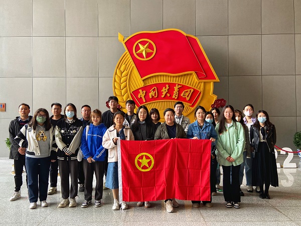青春向党 | 亦庄DG视讯集团举行五四青年节系列活动